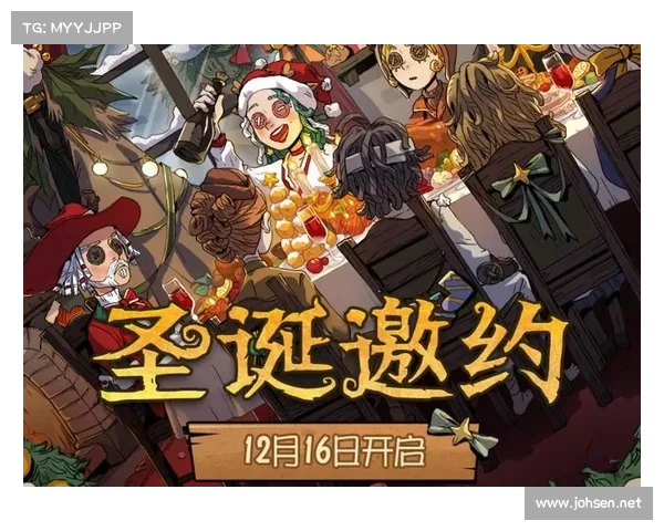 冬季转会窗口开启时间及常见问题解答